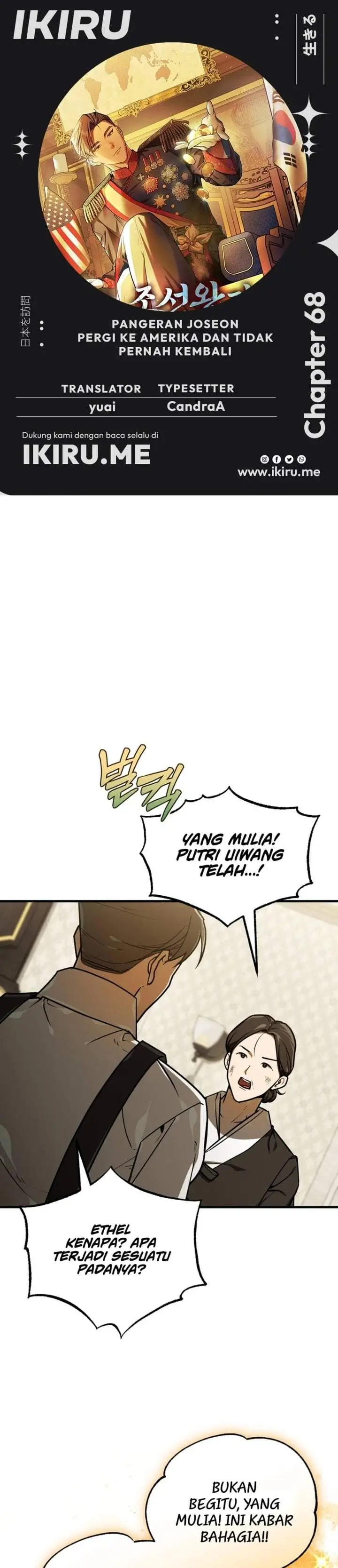 image-komik-the-prince-of-joseon-a-one-way-journey-to-america-chapter-68-0/36