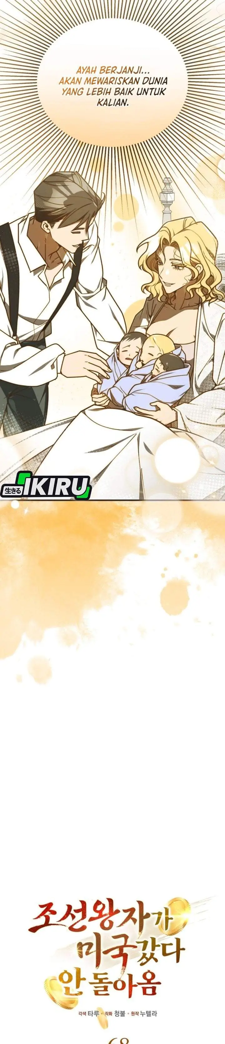 image-komik-the-prince-of-joseon-a-one-way-journey-to-america-chapter-68-5/36