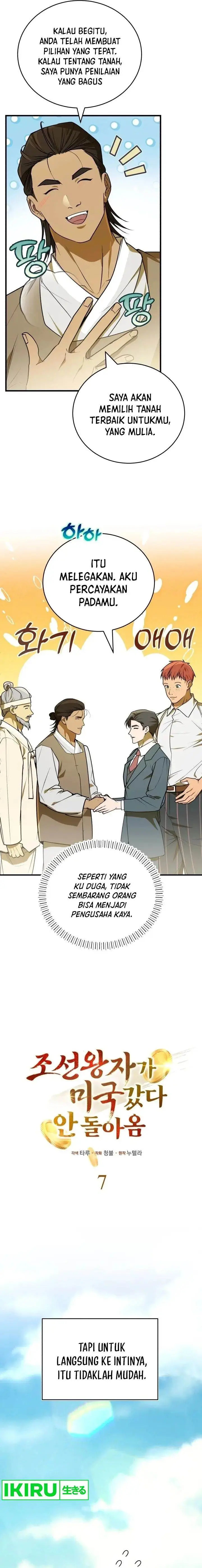 image-komik-the-prince-of-joseon-a-one-way-journey-to-america-chapter-7-2/19