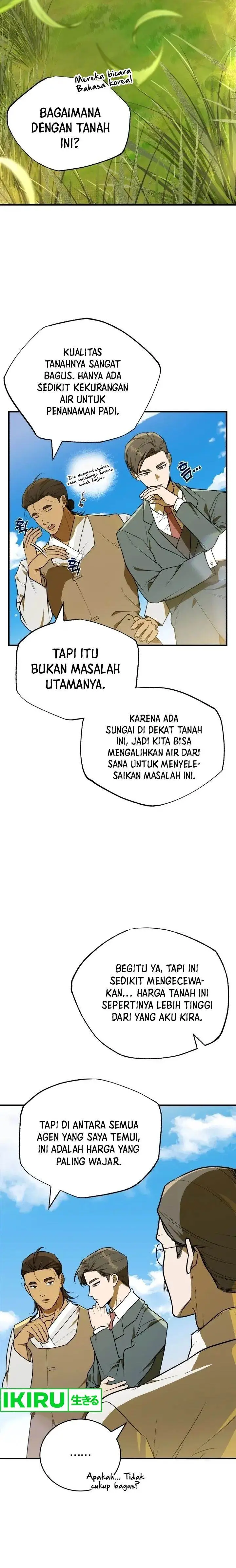 image-komik-the-prince-of-joseon-a-one-way-journey-to-america-chapter-7-4/19