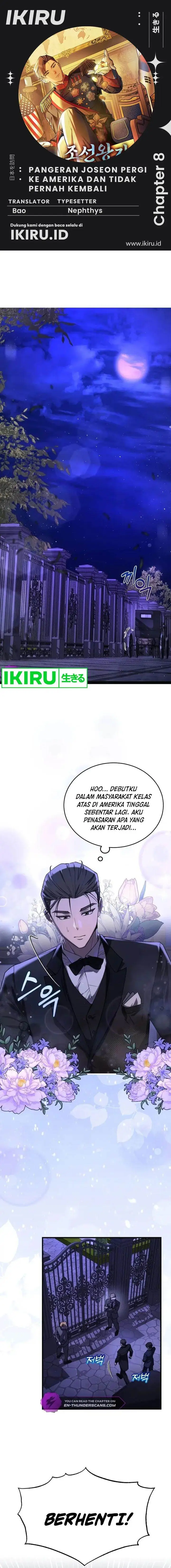 image-komik-the-prince-of-joseon-a-one-way-journey-to-america-chapter-8-0/20