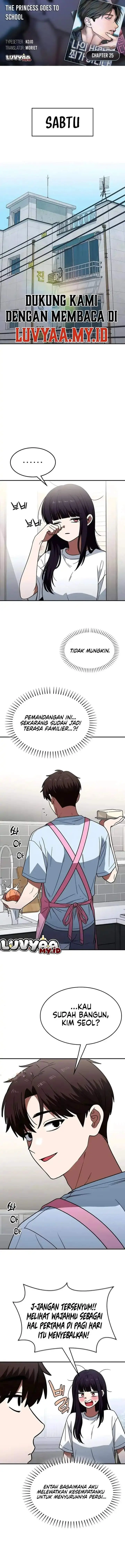 image-komik-the-princess-goes-to-school-chapter-25-0/14