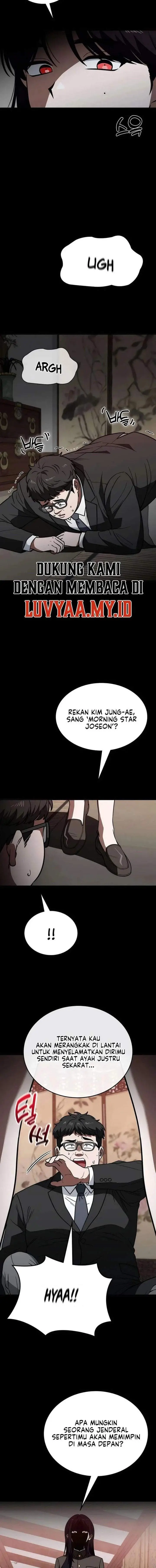 image-komik-the-princess-goes-to-school-chapter-28-1/19