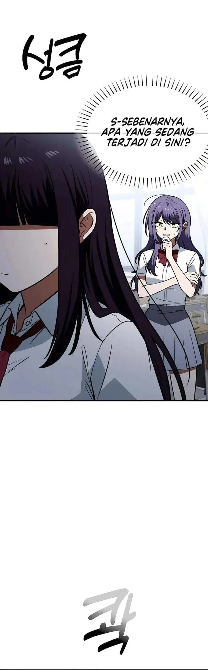 image-komik-the-princess-goes-to-school-chapter-29-24/40