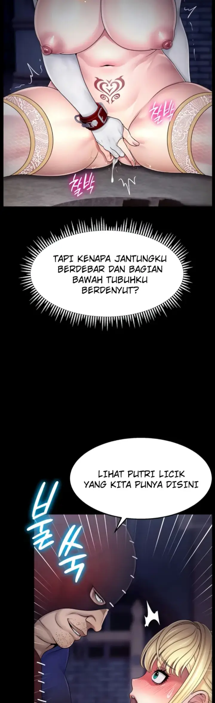 image-komik-the-princess-submits-chapter-05-34/38