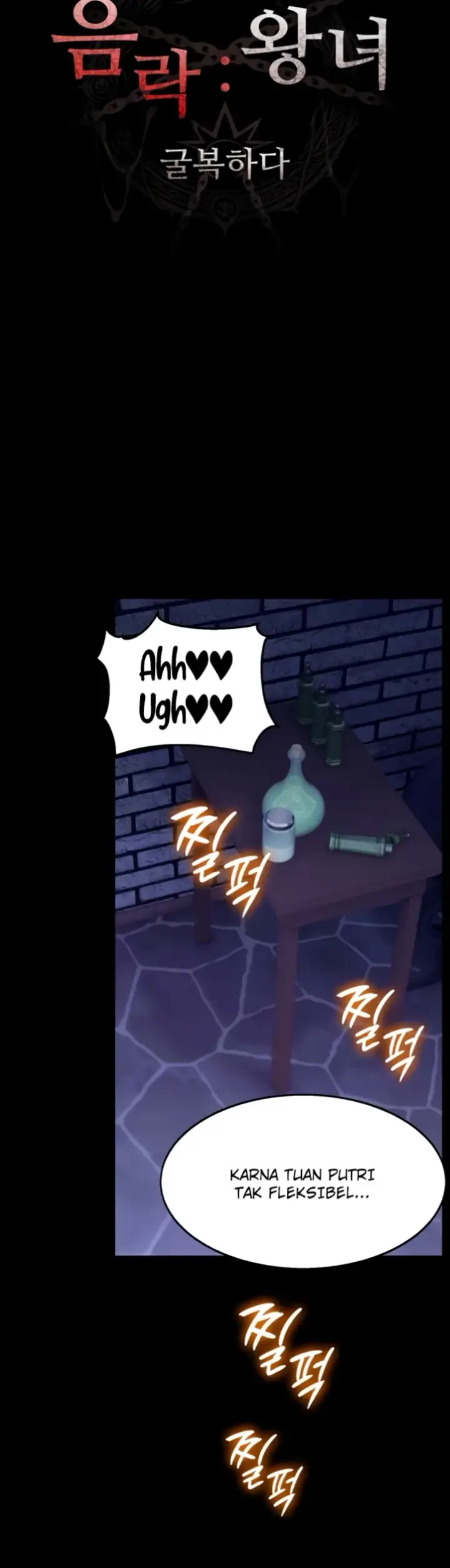 image-komik-the-princess-submits-chapter-06-11/38