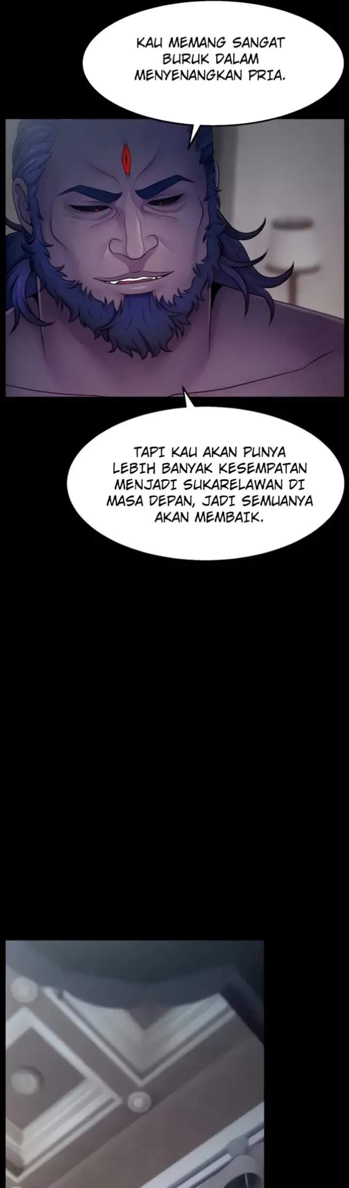 image-komik-the-princess-submits-chapter-07-25/40