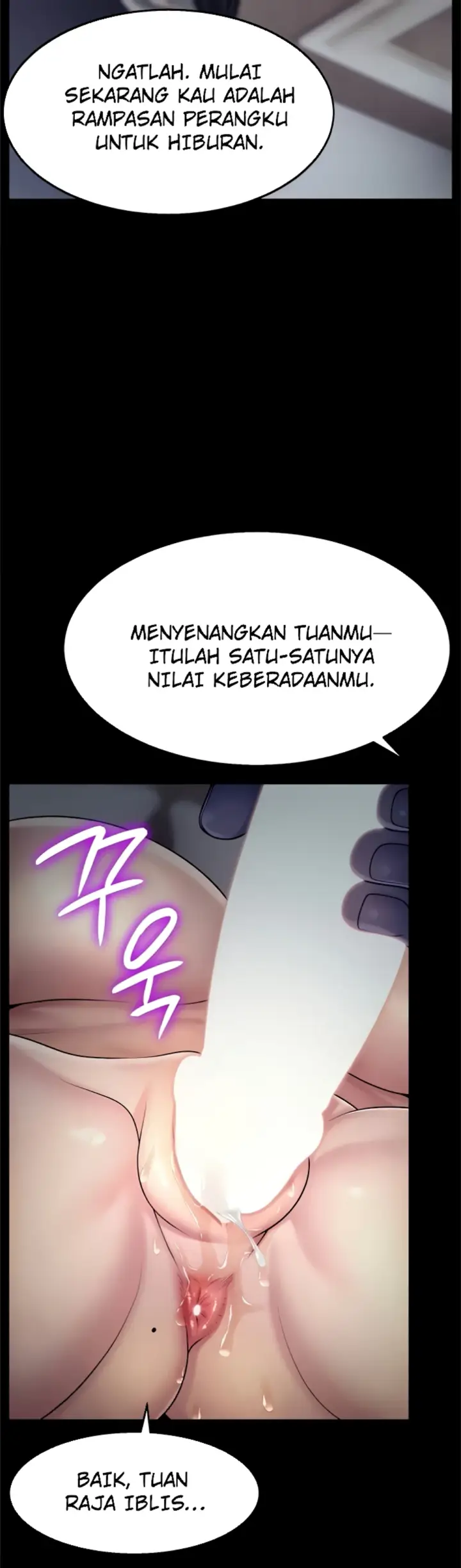 image-komik-the-princess-submits-chapter-08-17/38