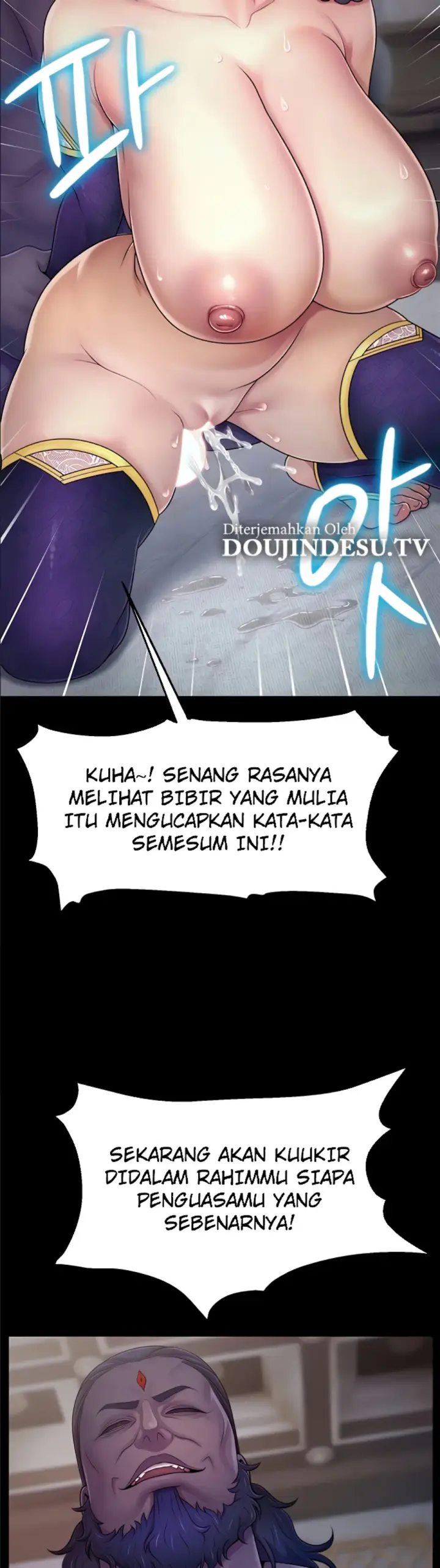 image-komik-the-princess-submits-chapter-08-32/38