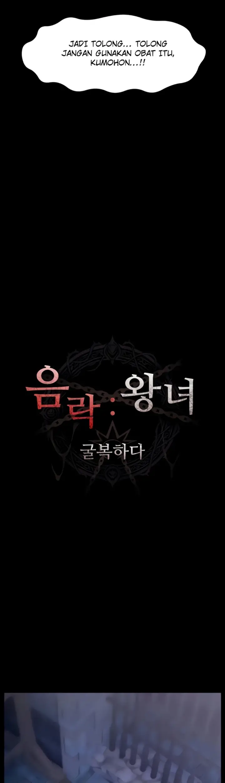 image-komik-the-princess-submits-chapter-09-9/38