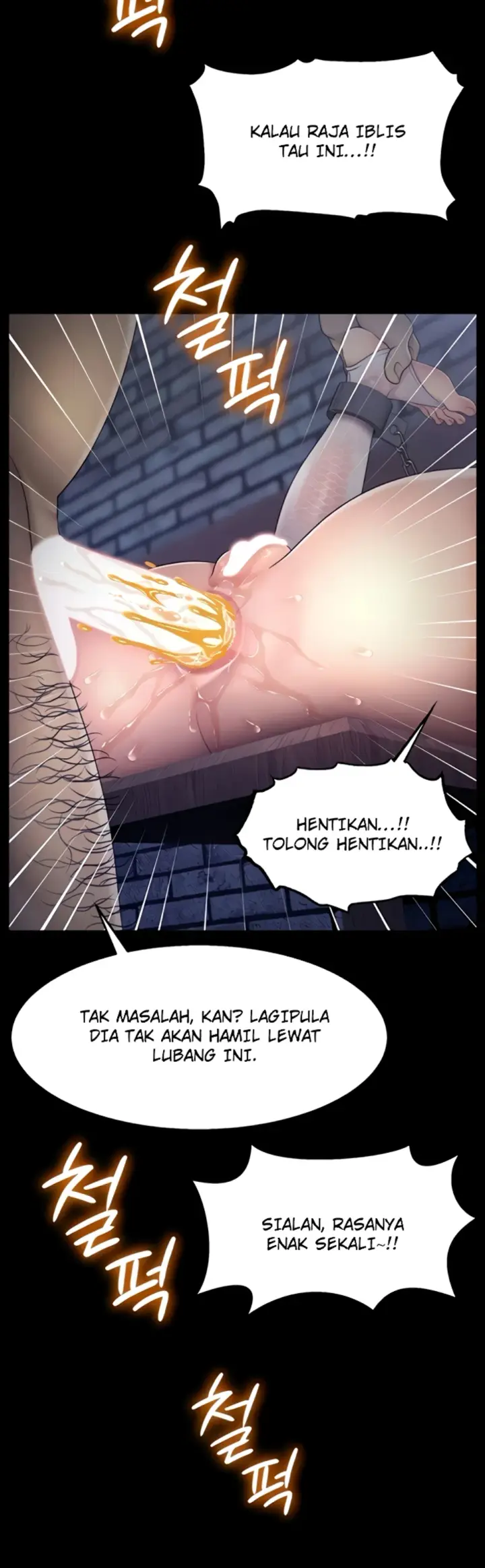 image-komik-the-princess-submits-chapter-09-35/38