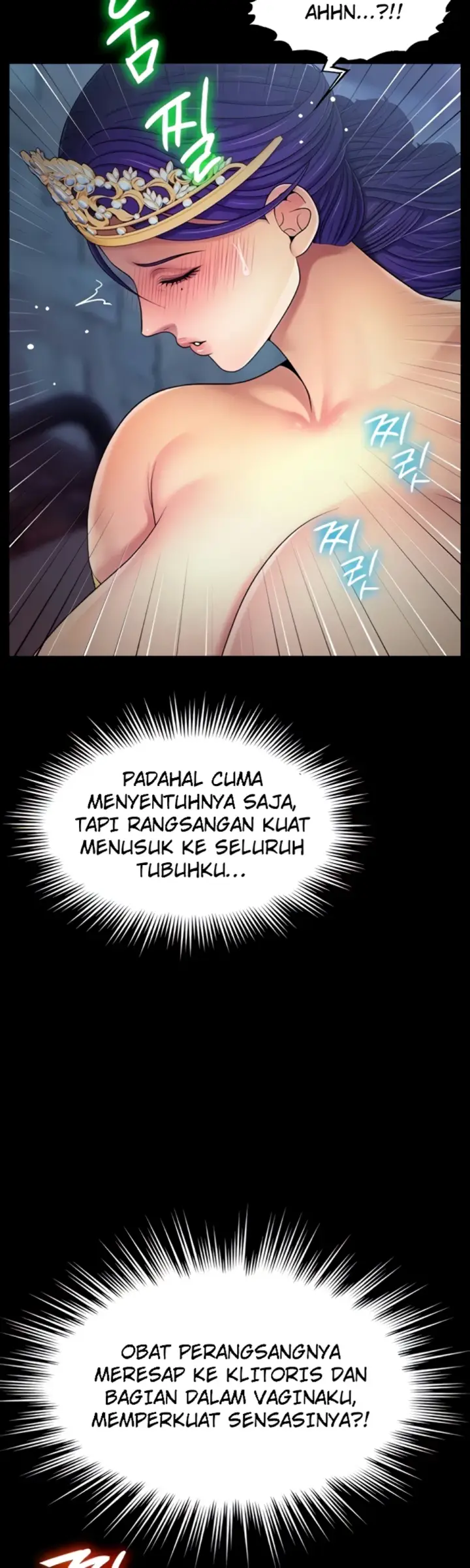 image-komik-the-princess-submits-chapter-10-20/39
