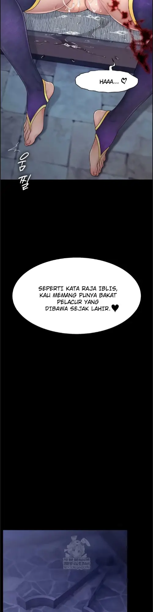 image-komik-the-princess-submits-chapter-11-25/30