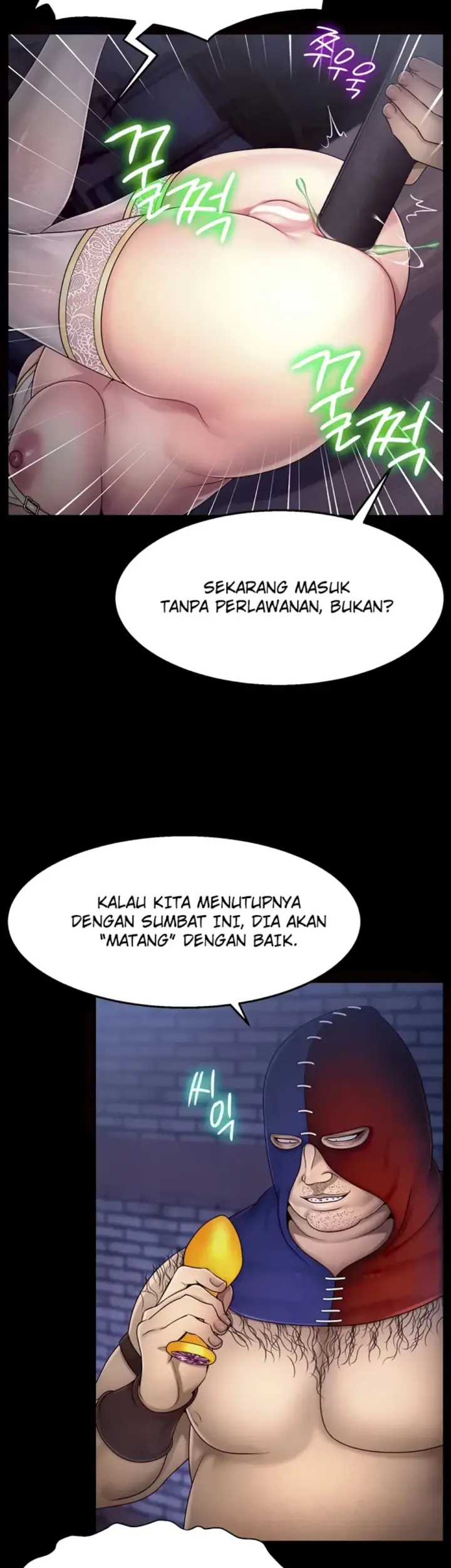 image-komik-the-princess-submits-chapter-12-10/37