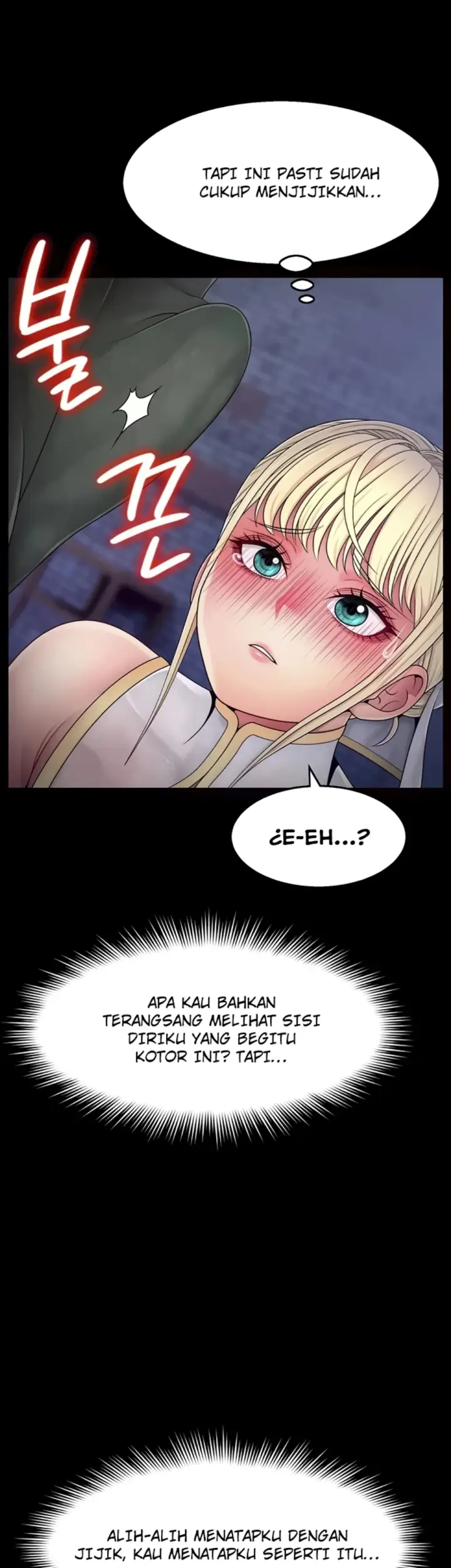 image-komik-the-princess-submits-chapter-12-14/37