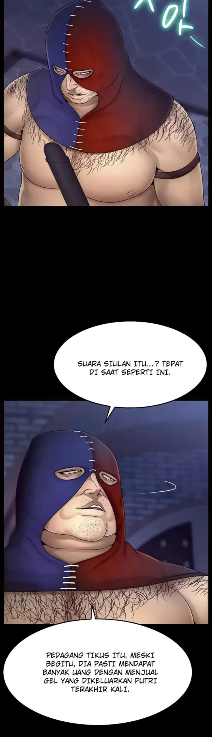 image-komik-the-princess-submits-chapter-12-16/37