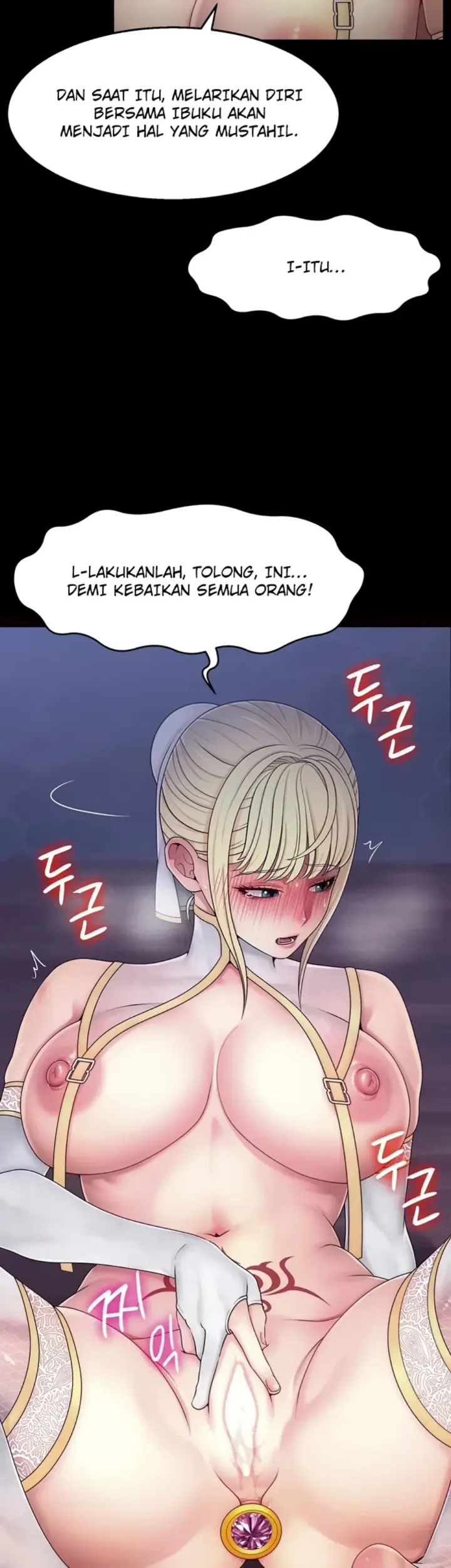 image-komik-the-princess-submits-chapter-12-22/37
