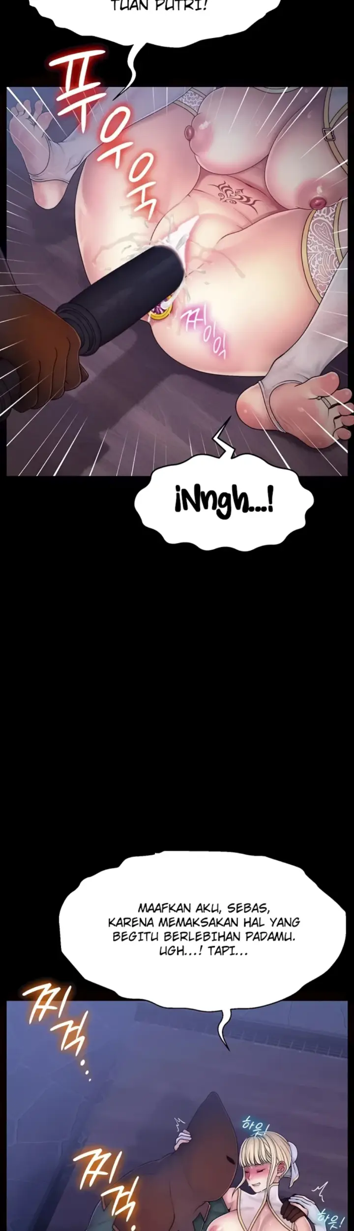 image-komik-the-princess-submits-chapter-12-24/37