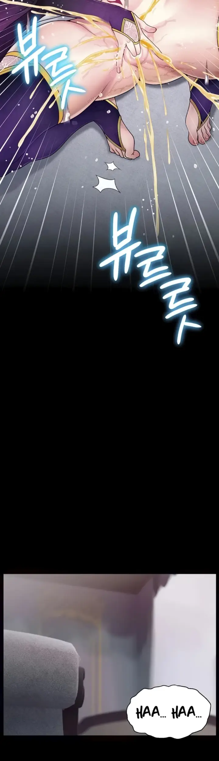 image-komik-the-princess-submits-chapter-13-6/41