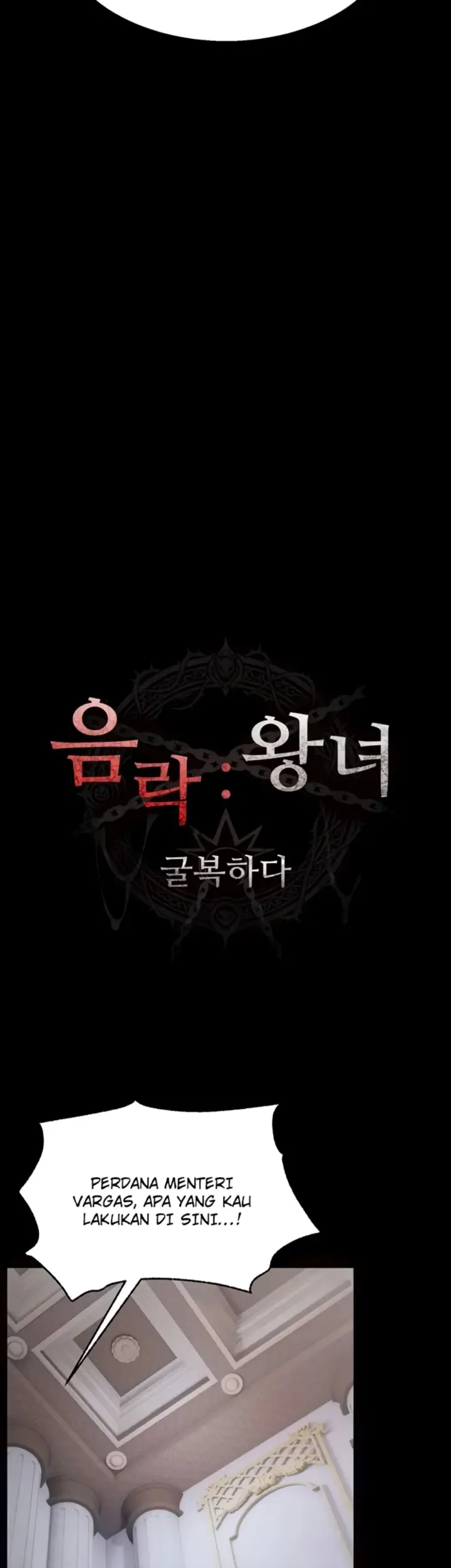 image-komik-the-princess-submits-chapter-13-11/41