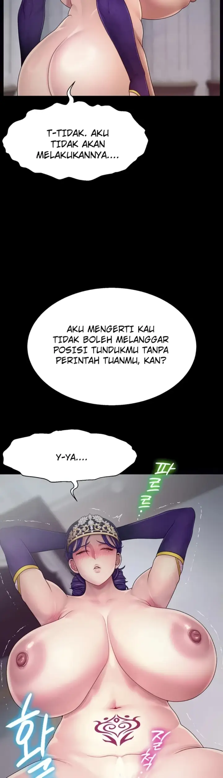 image-komik-the-princess-submits-chapter-13-24/41