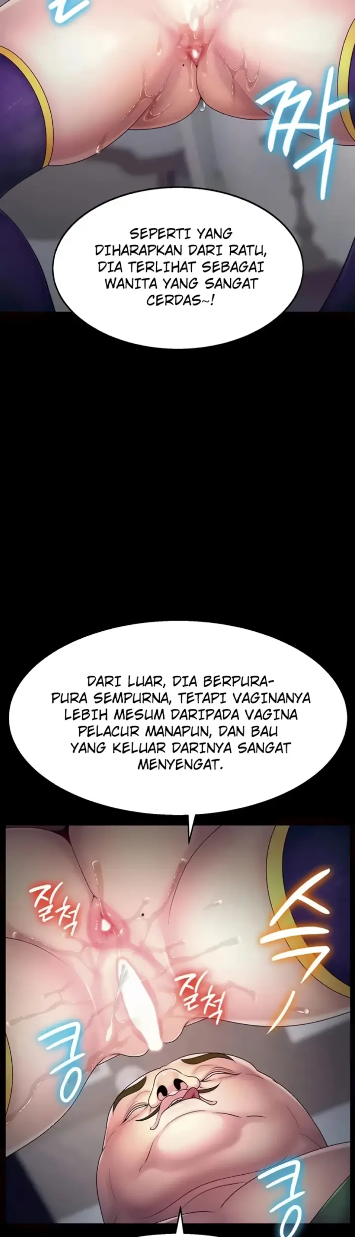 image-komik-the-princess-submits-chapter-13-25/41