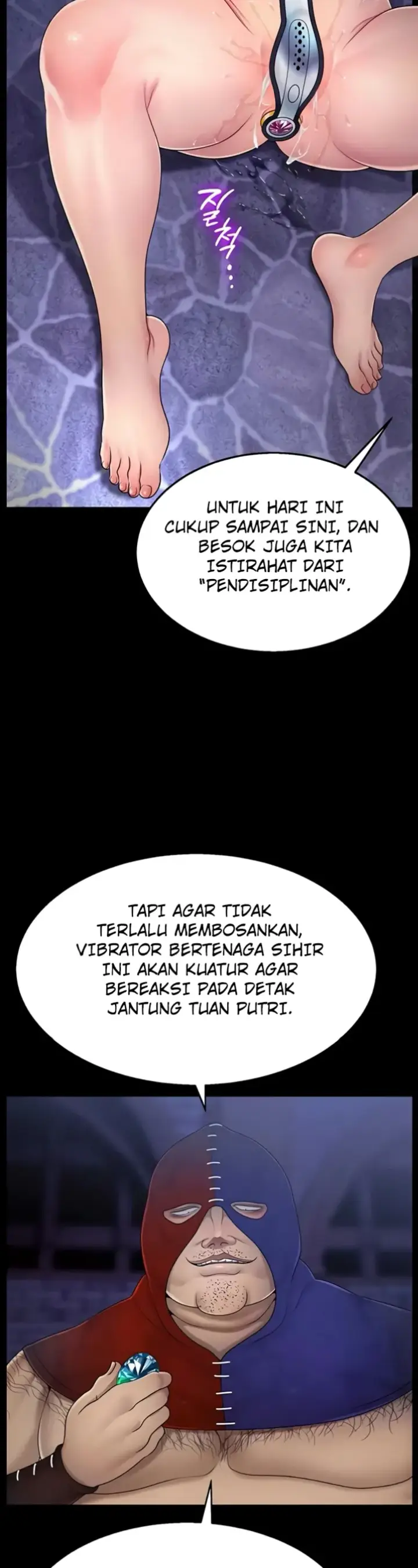 image-komik-the-princess-submits-chapter-14-18/35