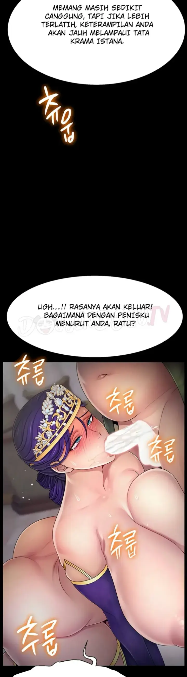 image-komik-the-princess-submits-chapter-14-23/35