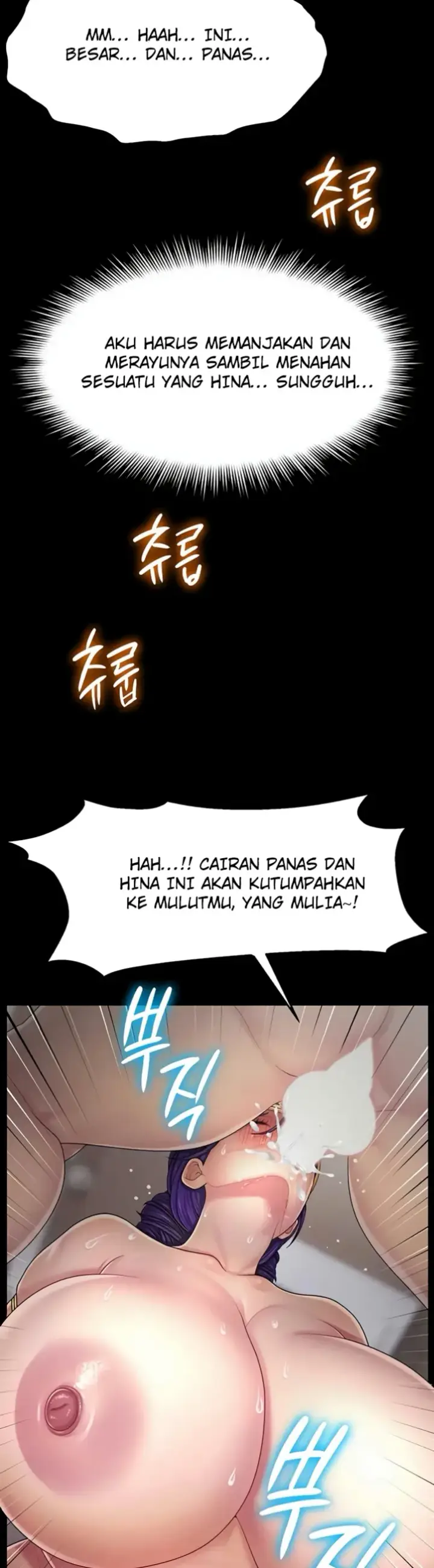 image-komik-the-princess-submits-chapter-14-24/35