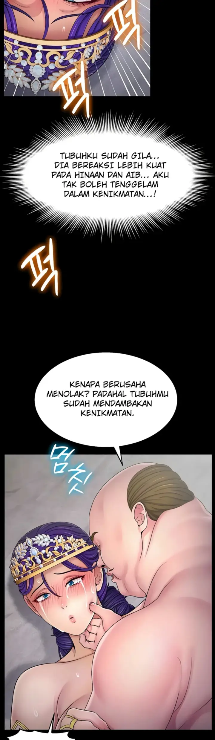 image-komik-the-princess-submits-chapter-15-19/39