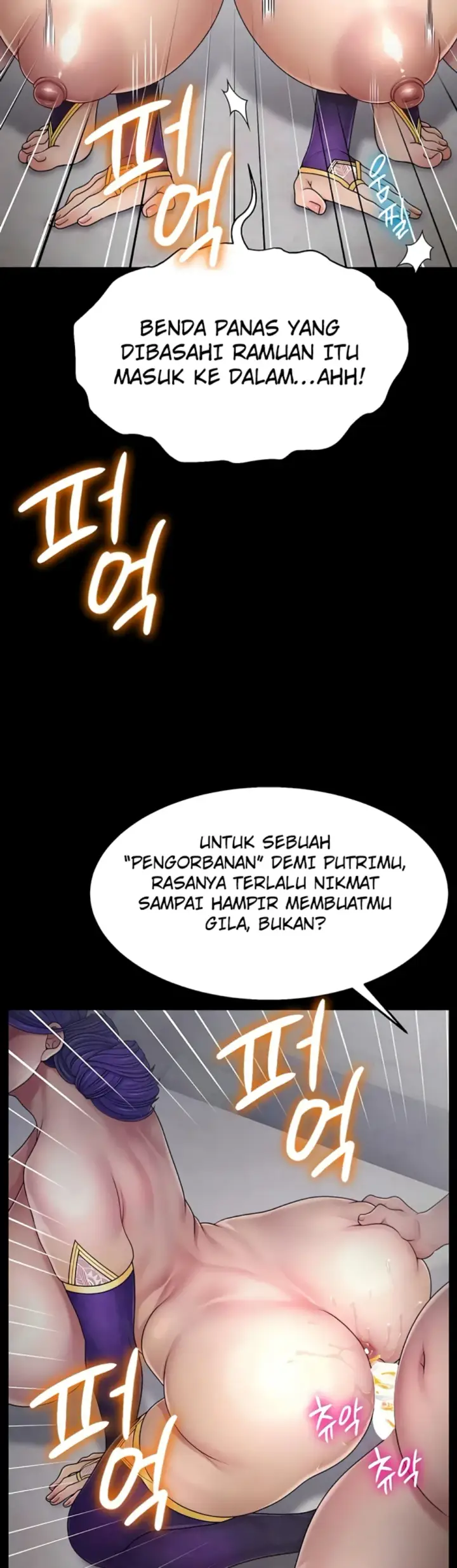 image-komik-the-princess-submits-chapter-15-27/39