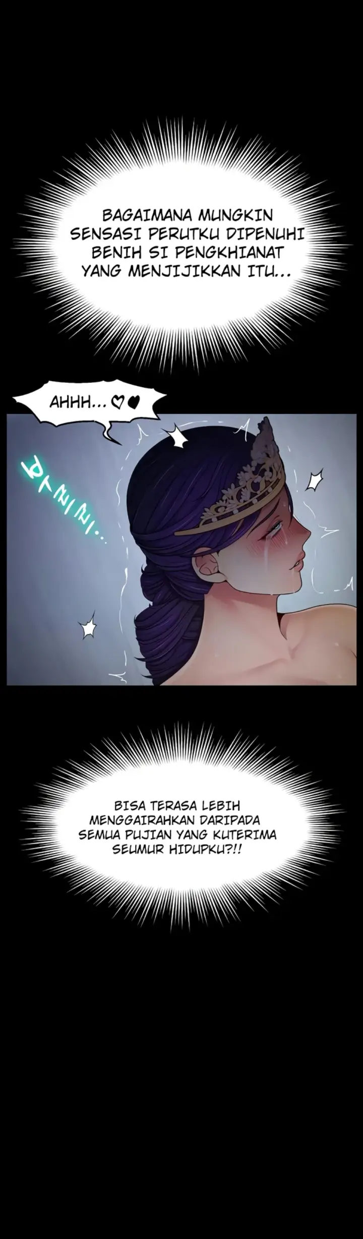 image-komik-the-princess-submits-chapter-15-35/39