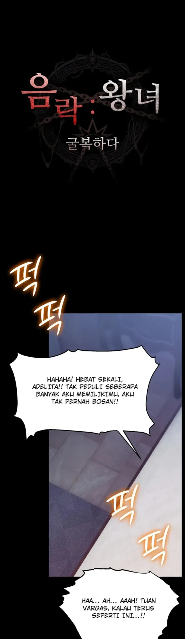image-komik-the-princess-submits-chapter-16-10/40