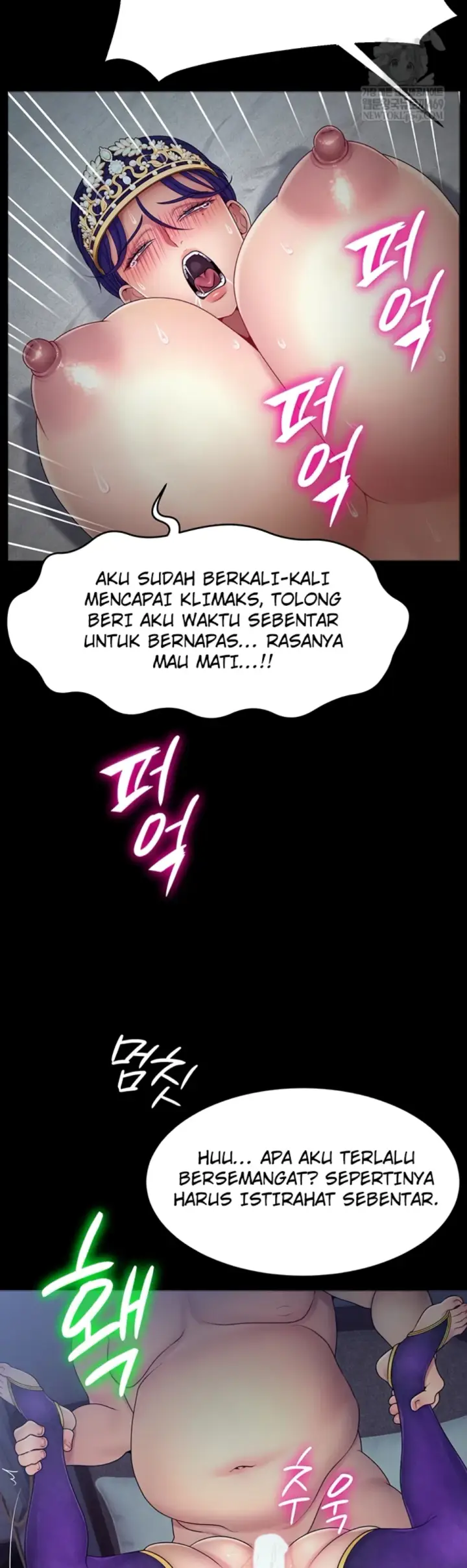 image-komik-the-princess-submits-chapter-16-14/40