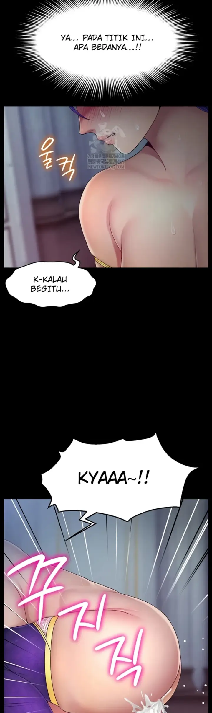 image-komik-the-princess-submits-chapter-16-20/40