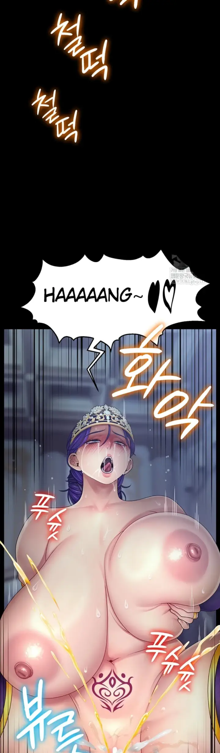 image-komik-the-princess-submits-chapter-16-31/40