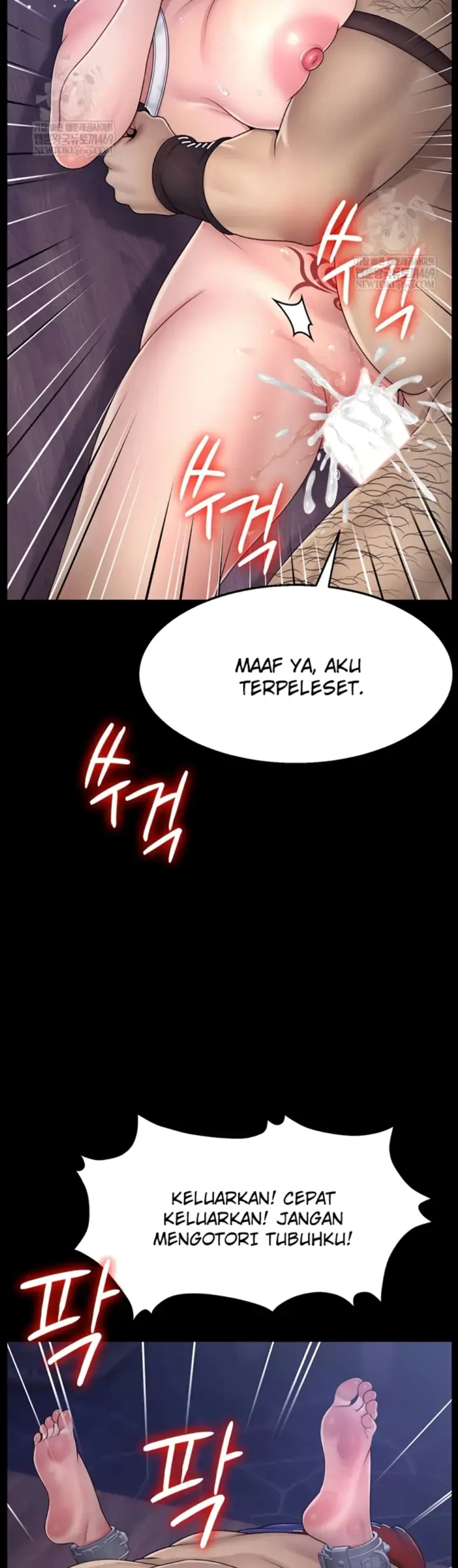 image-komik-the-princess-submits-chapter-18-30/41