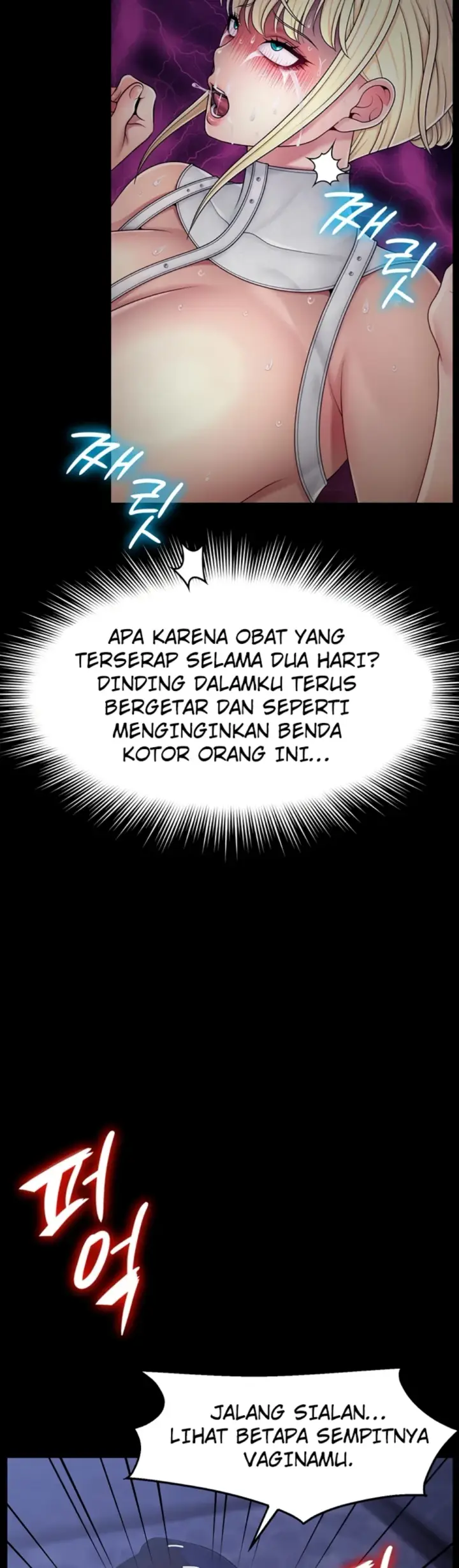 image-komik-the-princess-submits-chapter-18-32/41