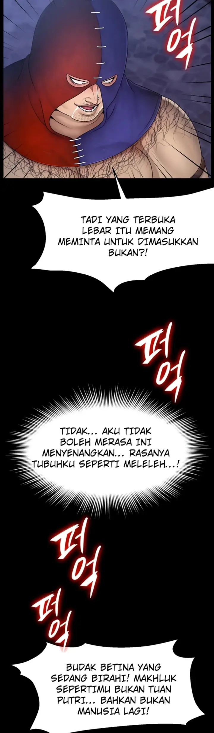 image-komik-the-princess-submits-chapter-18-33/41