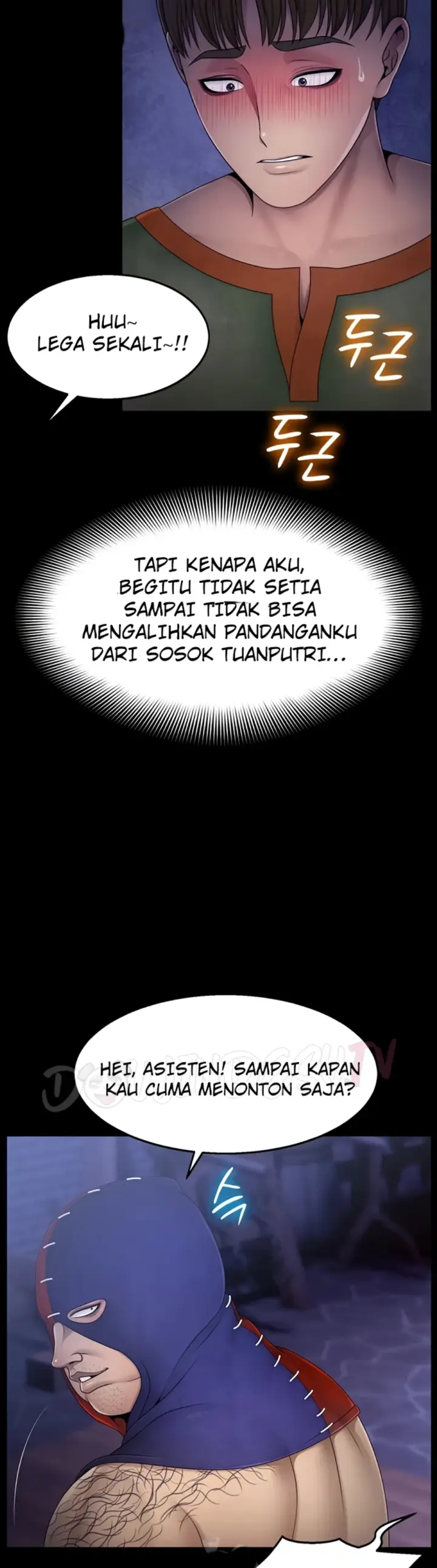 image-komik-the-princess-submits-chapter-18-38/41