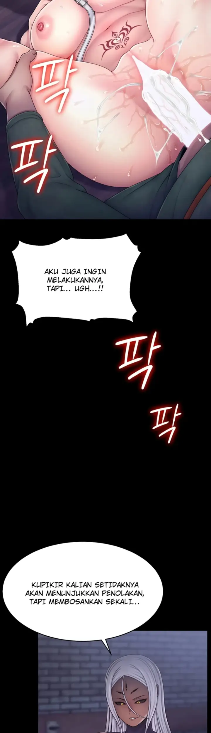 image-komik-the-princess-submits-chapter-19-26/41