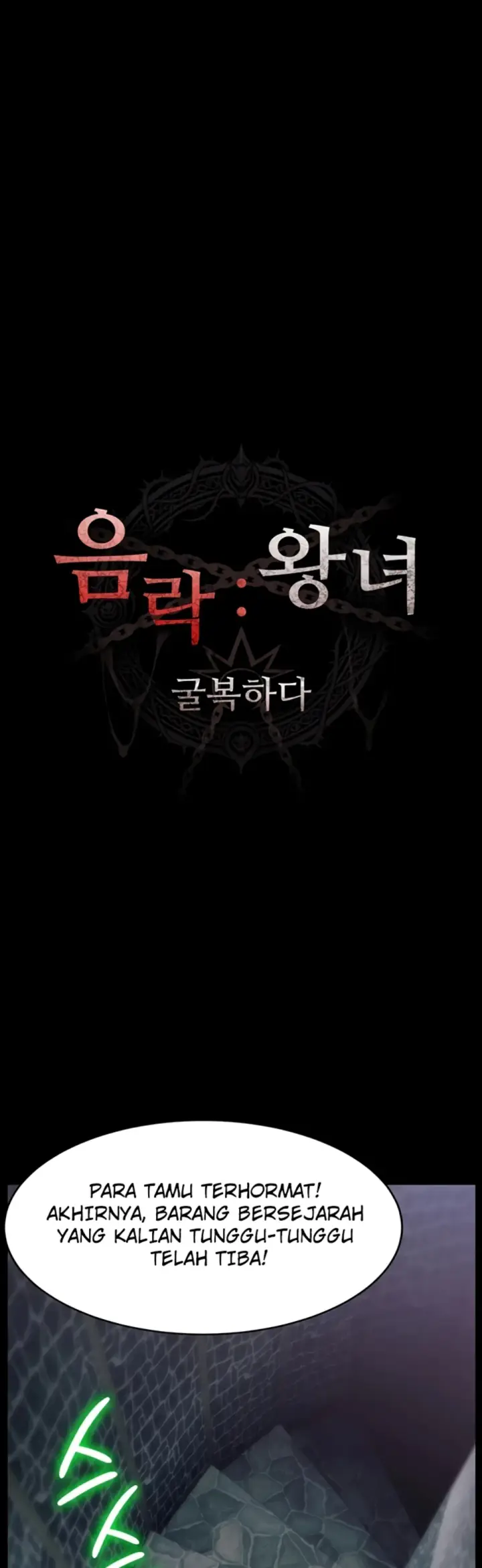 image-komik-the-princess-submits-chapter-20-13/44