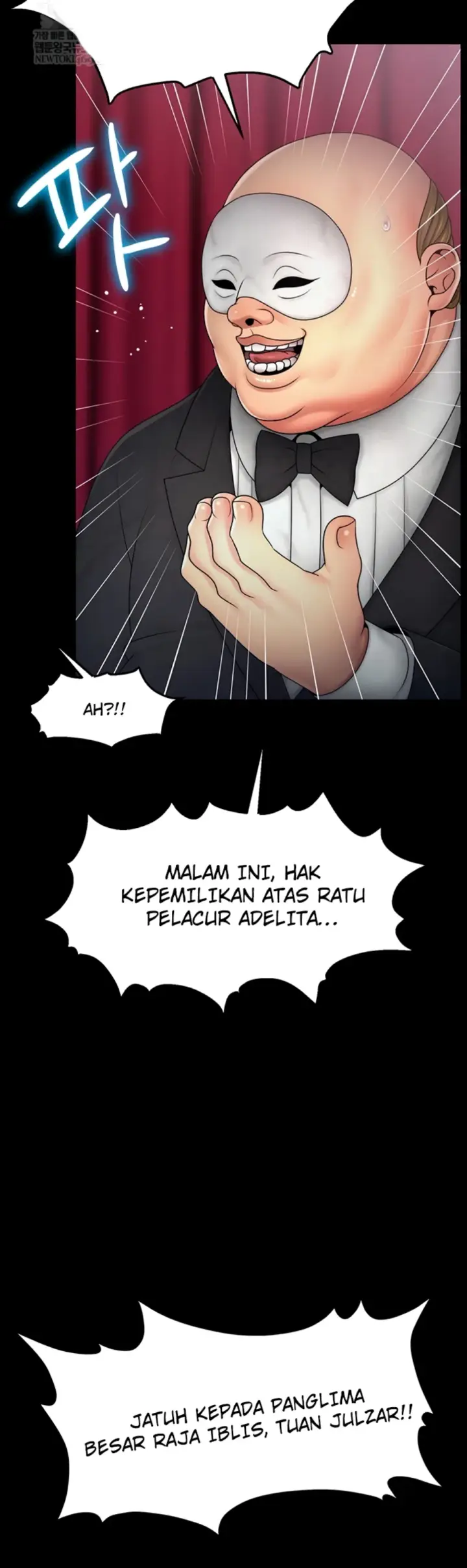 image-komik-the-princess-submits-chapter-20-26/44