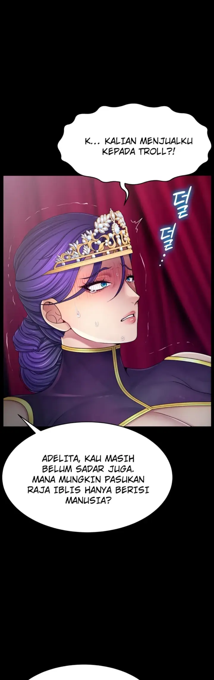 image-komik-the-princess-submits-chapter-20-28/44