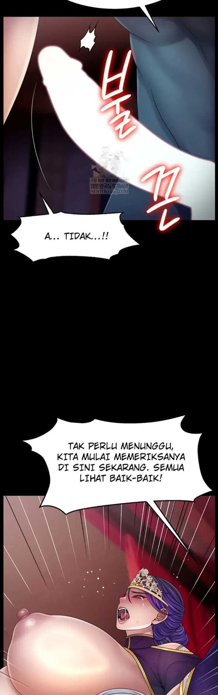 image-komik-the-princess-submits-chapter-20-30/44