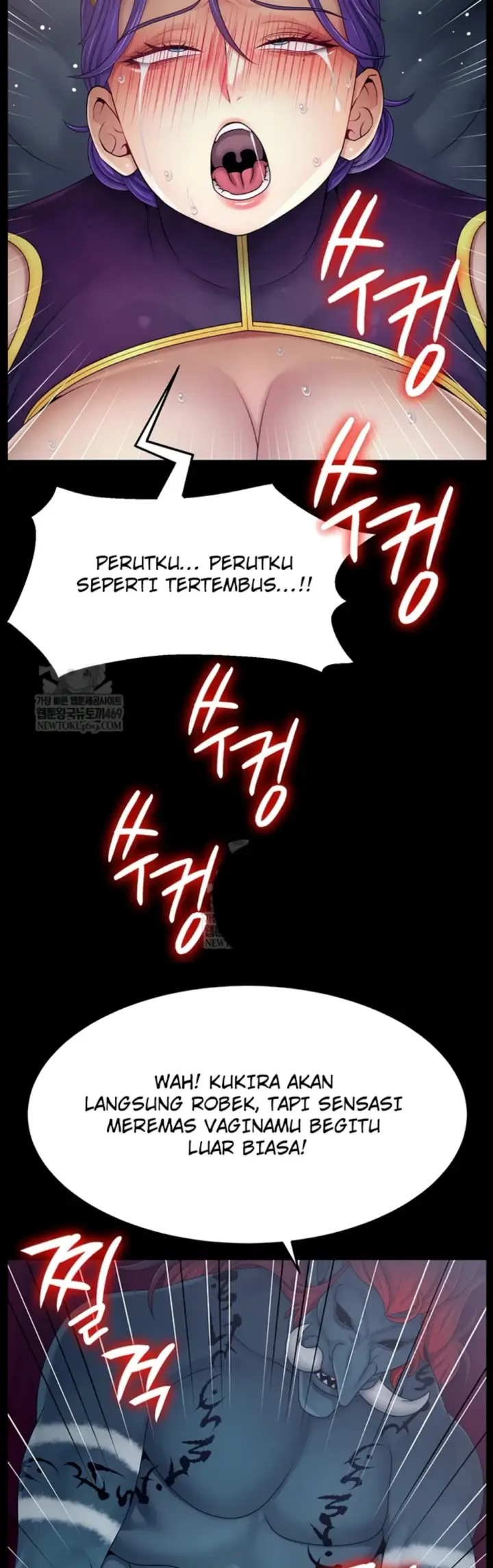 image-komik-the-princess-submits-chapter-20-32/44