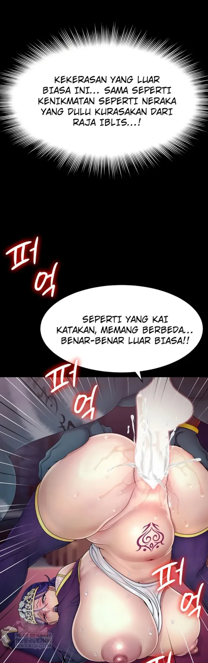 image-komik-the-princess-submits-chapter-20-35/44