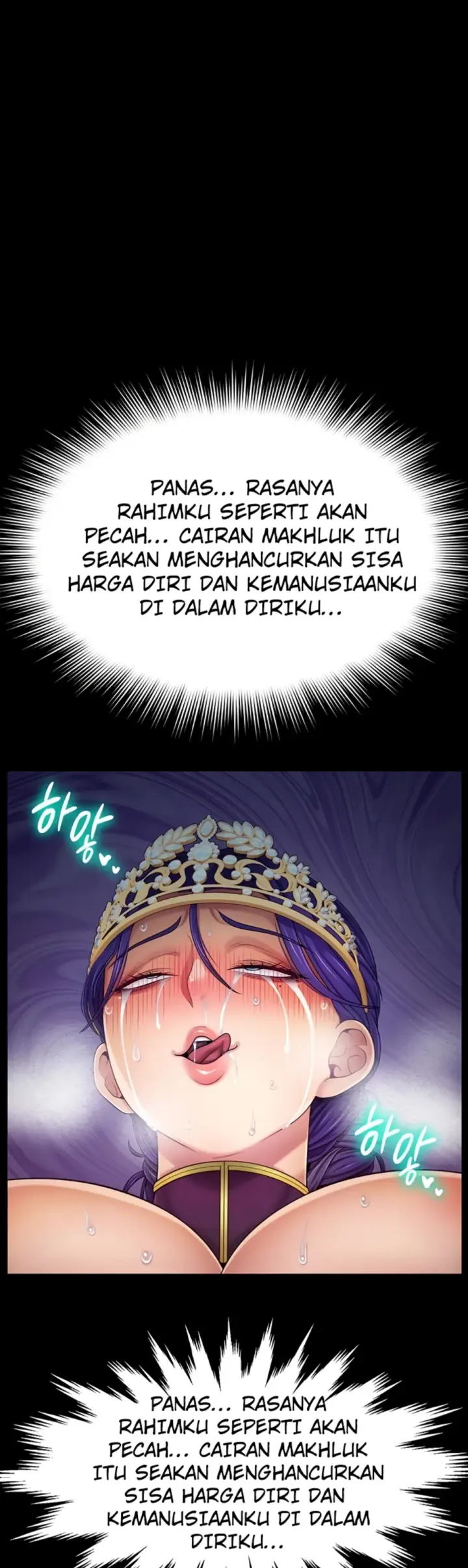 image-komik-the-princess-submits-chapter-20-40/44