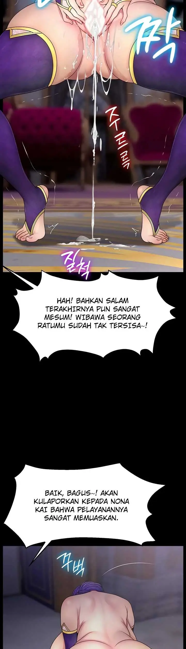 image-komik-the-princess-submits-chapter-22-4/41