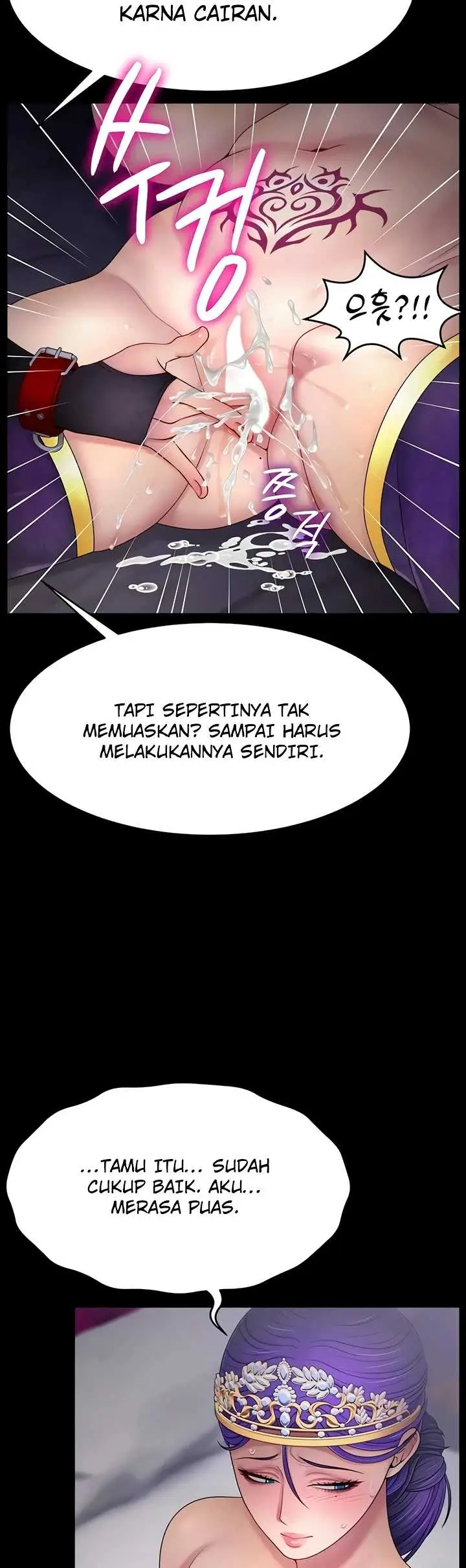 image-komik-the-princess-submits-chapter-22-19/41